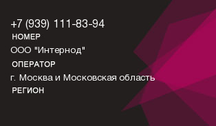 9391118394